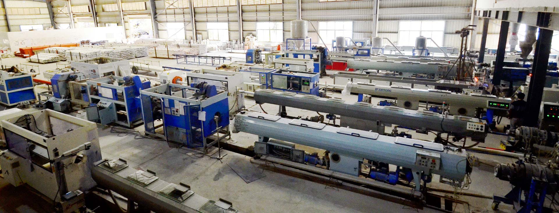 小黄片观看刚页板塑膠19年，PVC、PPR、PE給排水研發製造