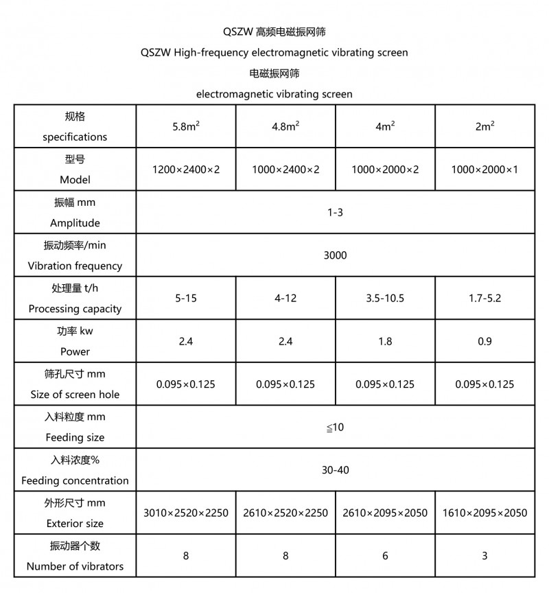 小黄片软件免费下载-2