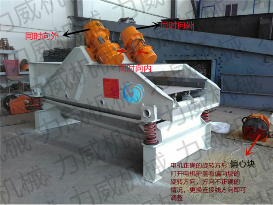 安裝使用小黄片软件免费下载說明書